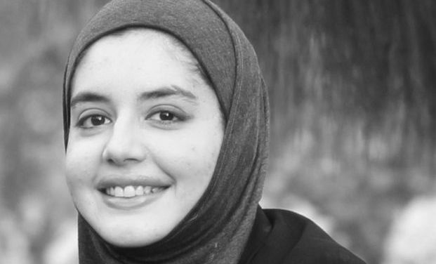 The Proust Questionnaire: Amina El-Edroos