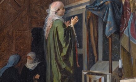 The Trespasser by Eashum Rehman